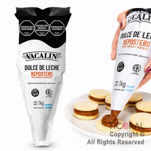 DULCE DE LECHE VACALIN REPOSTERO MANGA 15 UNIDADES X 1 KG